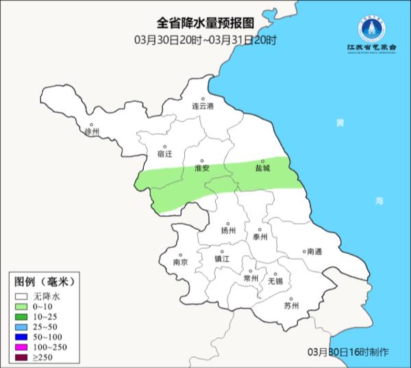 31.8°C！新一轮降雨即将抵达！江苏气象最新预测！