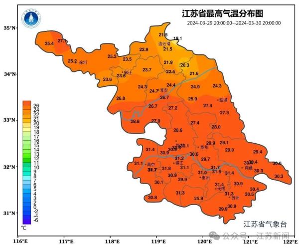 31.8°C！新一轮降雨即将抵达！江苏气象最新预测！