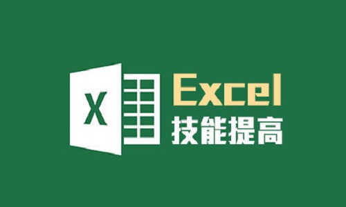 Excel表格下载器截图