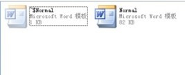 word 2003截图