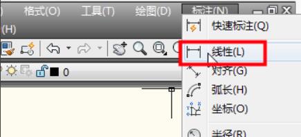 AutoCAD 2006截图