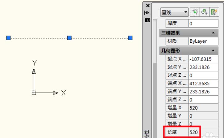 AutoCAD 2006截图