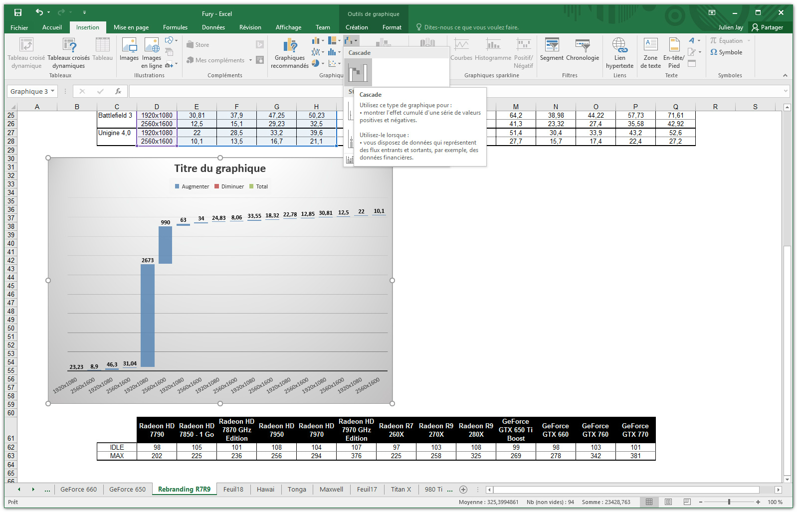 Office 2016截图