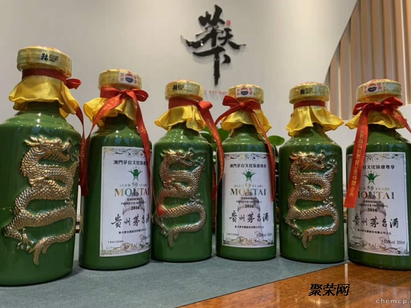 分享50年茅台酒瓶回收价一览