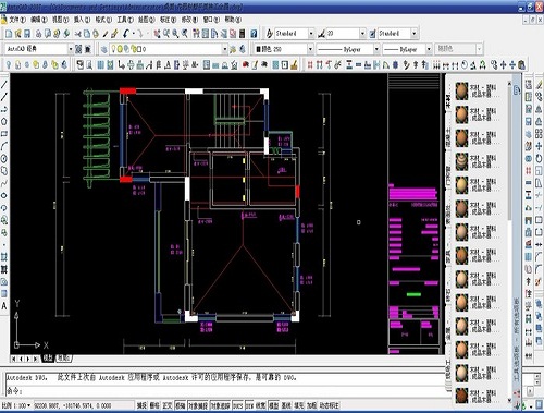 AutoCAD 2010