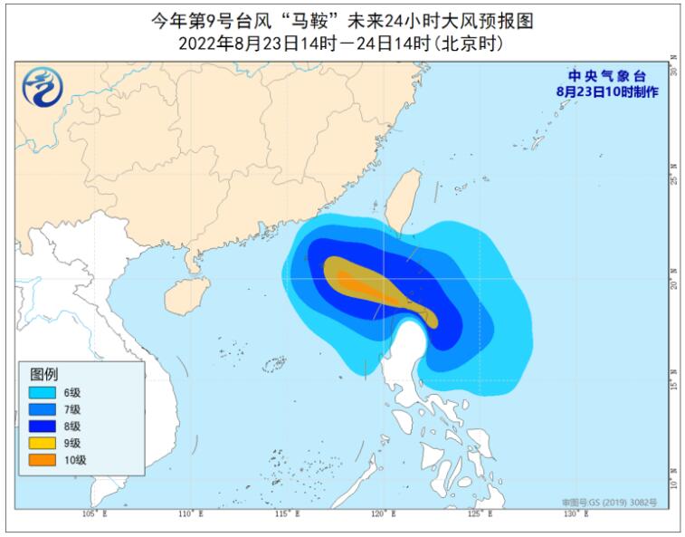 2022台风路径最新消息 马鞍将于明日进入南海蝎虎对我国无影响