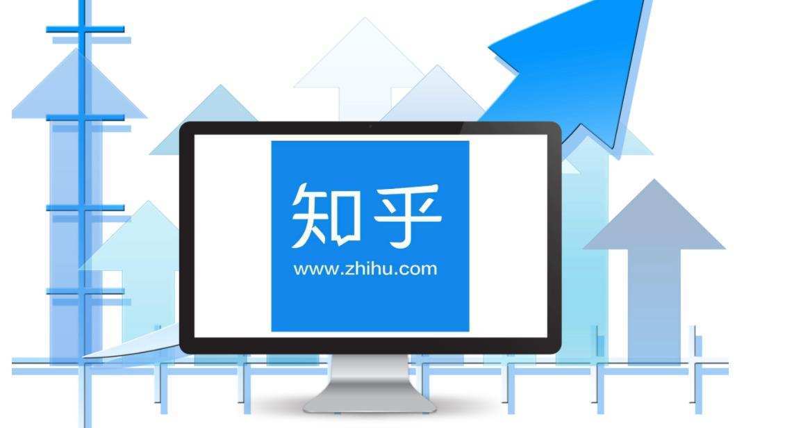 AI文案创作与发布攻略：如何在知乎高效发布及优化搜索排名